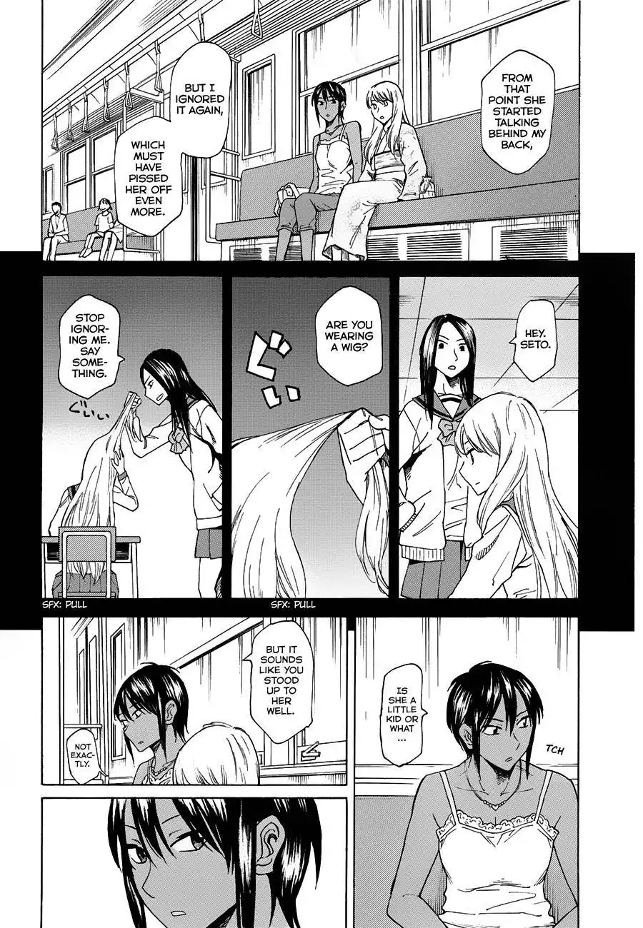 Onnanoko ga Shinu Hanashi Chapter 3 18